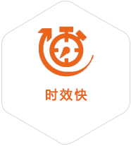 乌伊岭到广东物流公司
